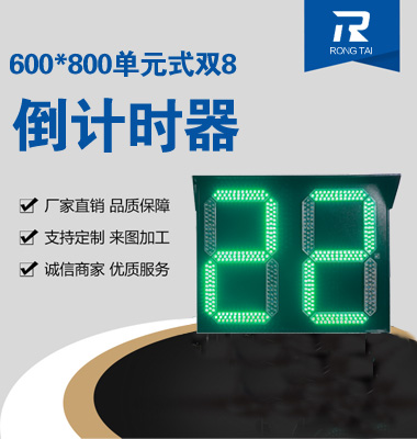 600x800Ԫʽ˫8ʱ