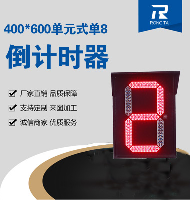 400x600Ԫʽ8ʱ