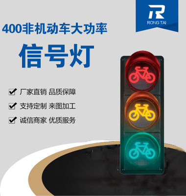 400mmǻźŵ