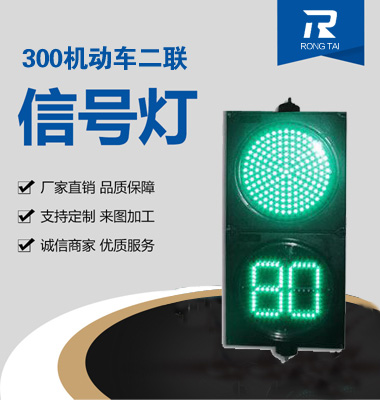 300mmʱ