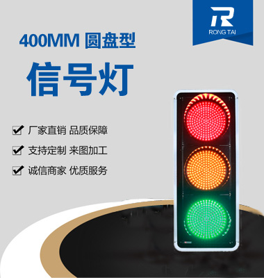 400mmͨźŵ