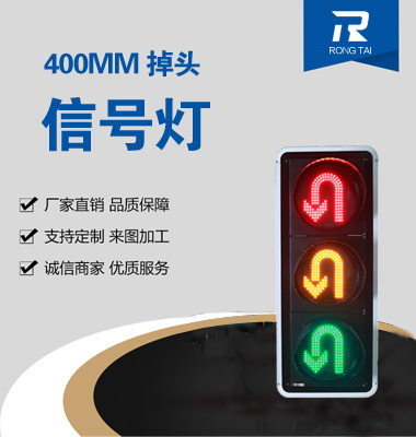 400mmͷͨźŵ