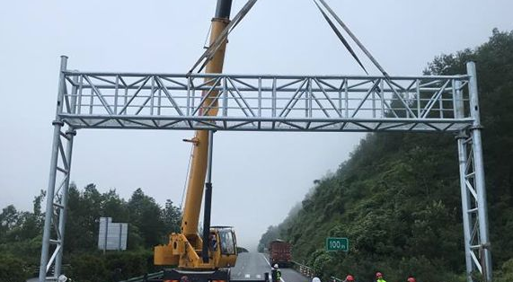 高速公路ETC龙门架的介绍